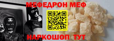 метадон Можга