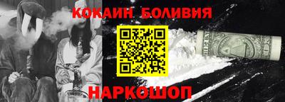 метадон Можга
