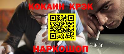 прущая мука Можайск