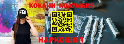 метадон Можга