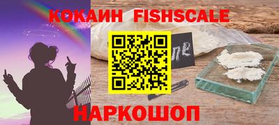 метадон Можга
