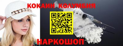 метадон Можга
