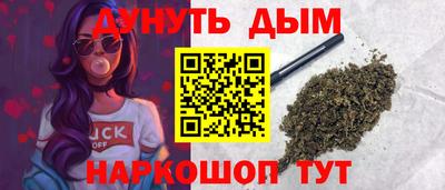 прущая мука Можайск
