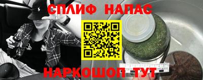 метадон Можга