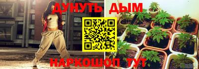 метадон Можга