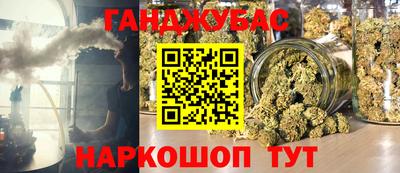 прущая мука Можайск