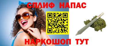метадон Можга