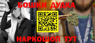 прущая мука Можайск