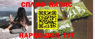 прущая мука Можайск