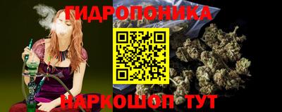 2c-b Моздок