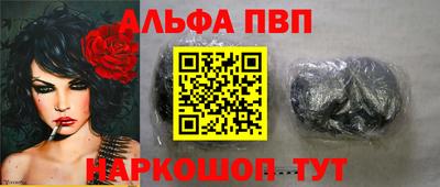 метадон Можга