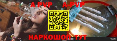 прущая мука Можайск