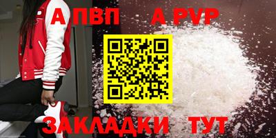 прущая мука Можайск