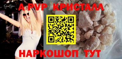метадон Можга