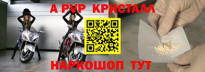 метадон Можга