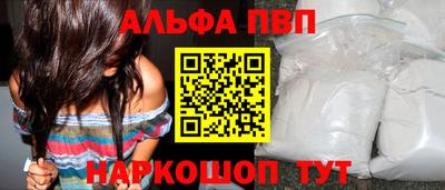 метадон Можга