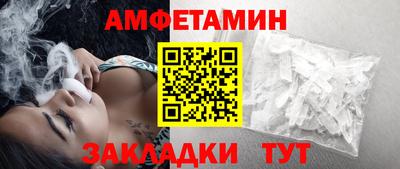 2c-b Моздок