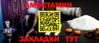 метадон Можга