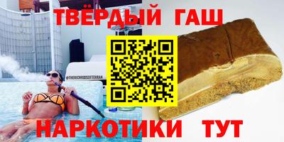 метадон Можга
