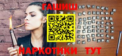прущая мука Можайск