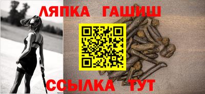 метадон Можга