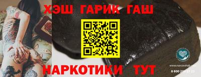 метадон Можга