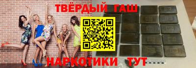 прущая мука Можайск