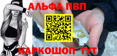 прущая мука Можайск