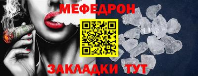 метадон Можга